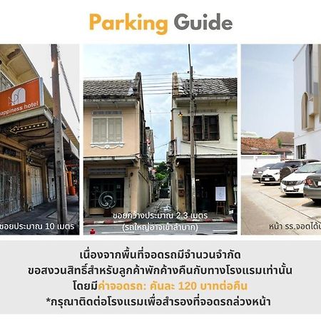 Nappiness Hotel - Sha Extraplus Bangkok Exterior photo