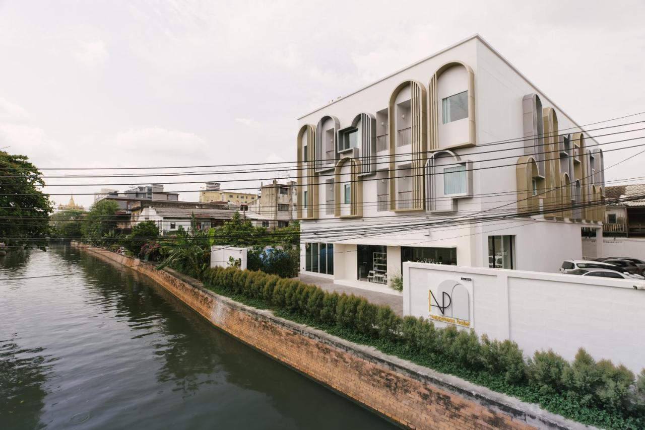 Nappiness Hotel - Sha Extraplus Bangkok Exterior photo