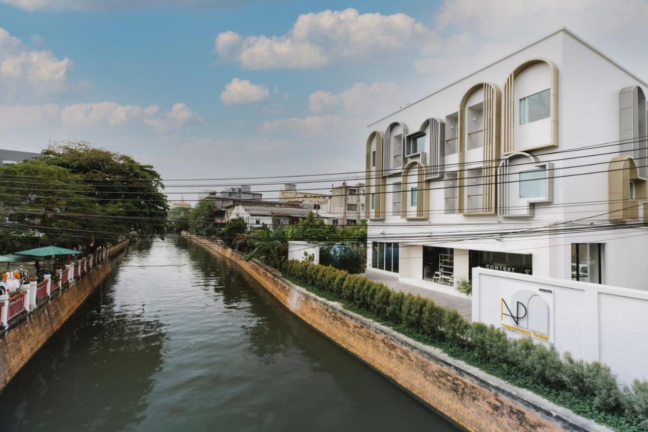 Nappiness Hotel - Sha Extraplus Bangkok Exterior photo