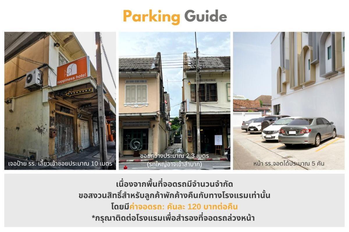Nappiness Hotel - Sha Extraplus Bangkok Exterior photo